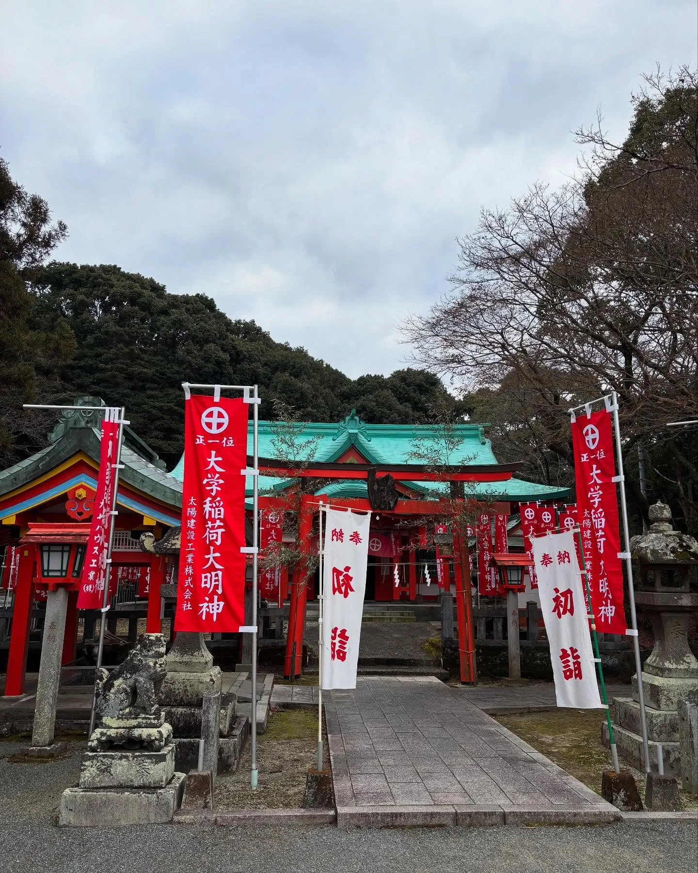 新年参拝に行ってきました。