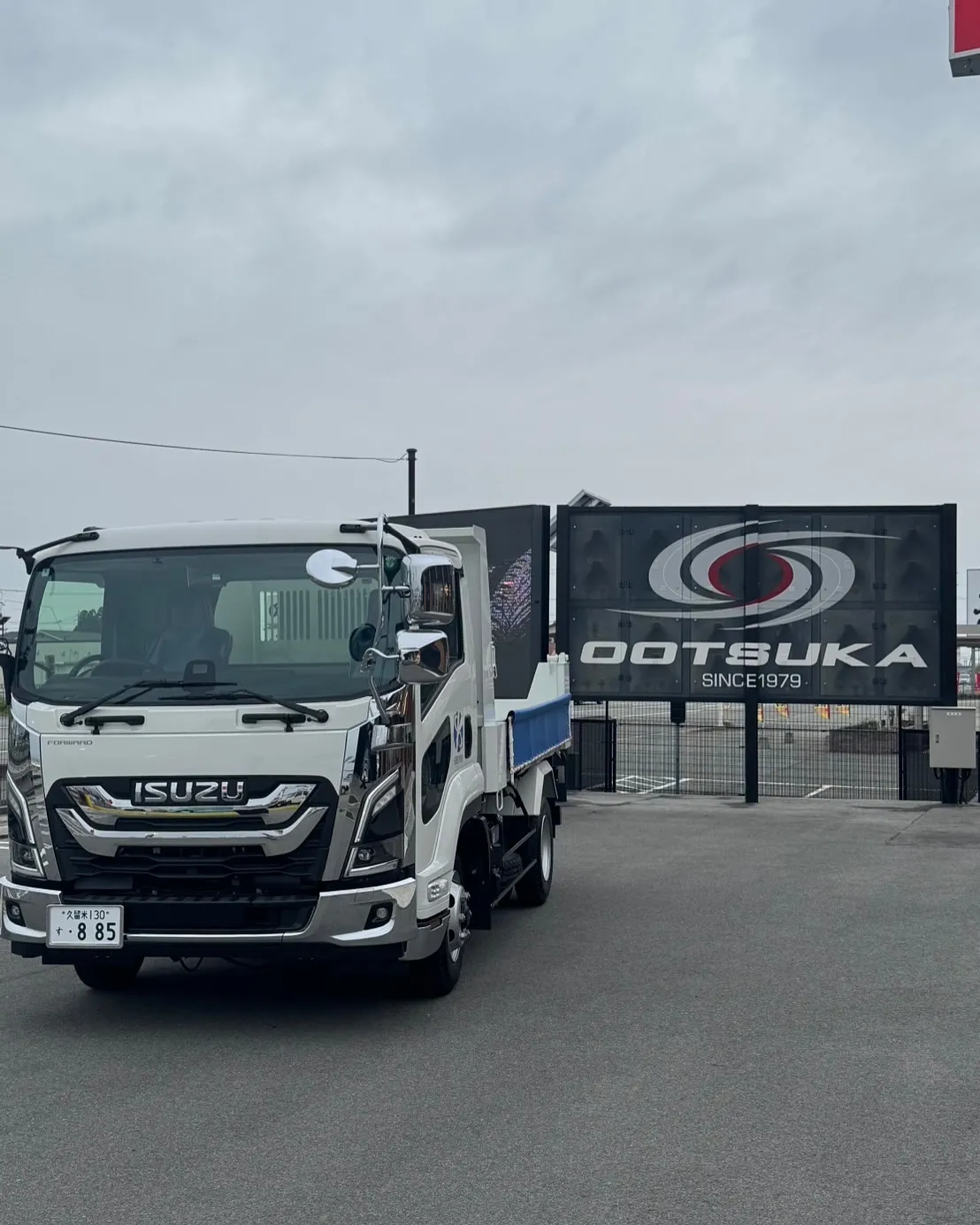 🚛🔥 新戦力、仲間入り。