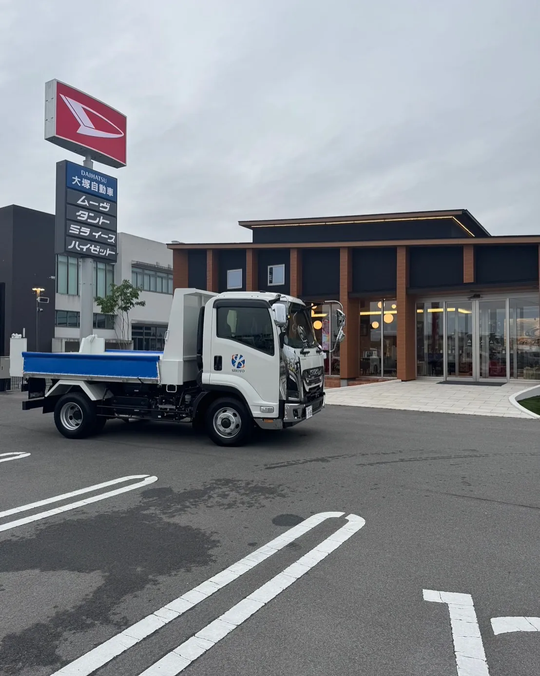 🚛🔥 新戦力、仲間入り。