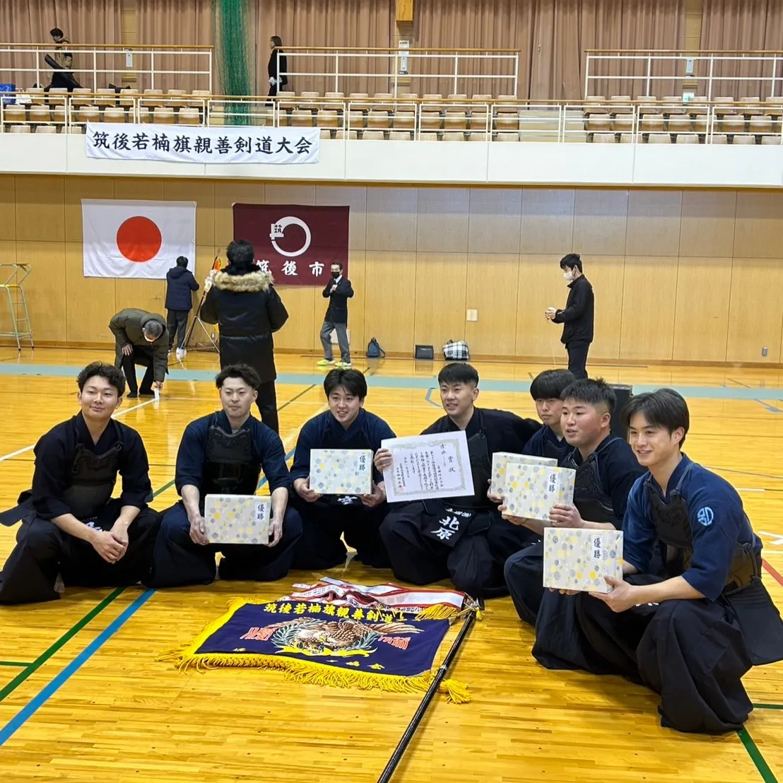 2/11(水) 第71回若楠旗親善剣道大会